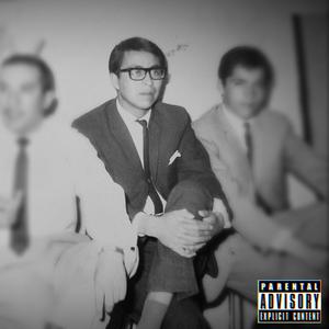 Doneli (feat. Bє lonє)