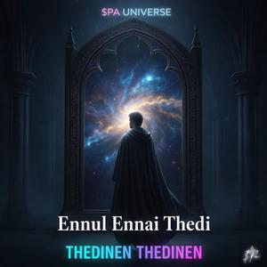 THEDINEN THEDINEN (Soulful Duet)