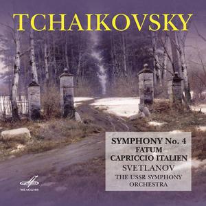 Italian Capriccio, Op. 45