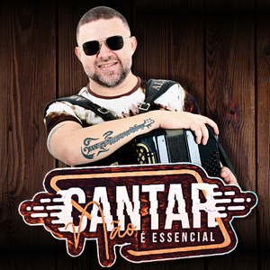 Cantar não é essencial