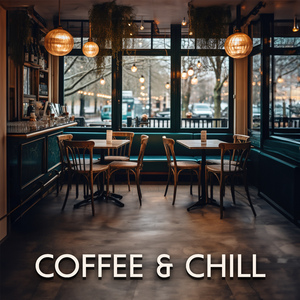 Smooth Grooves for Your Chill Time