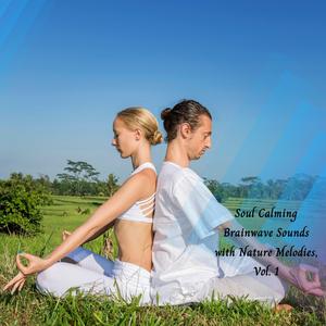 Every Morning Lit (Calm Ambient Schuman Resonance)
