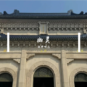 奇点