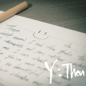 Then (Korean Version)