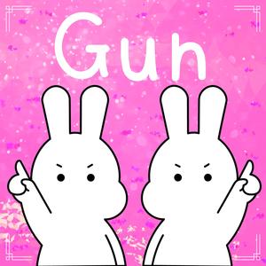 にちじょう、はーどもーど