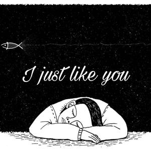 I just like U