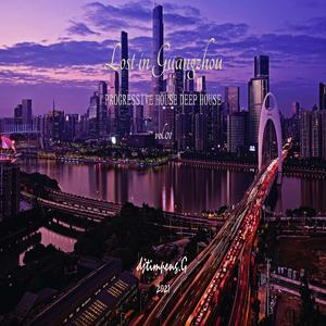 VA-Set-《Lost in Guangzhou.迷失广州》Vol.01