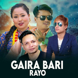 Gaira Bari Rayo