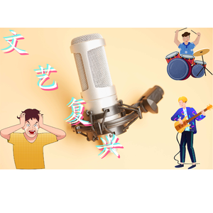 氟西丁【原创精彩啊东】