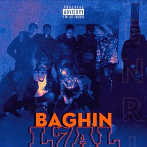 BAGHIN L7AL (feat. VDVM, REDA, MAJD & MEHDI)