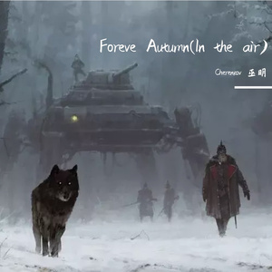 Foreve Autumn(In the air)