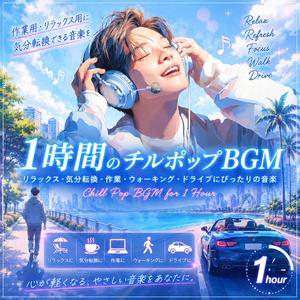 帰り道の灯り