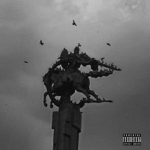 Hunnid Fifty (feat. 88wrld)