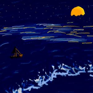 未寄出的求救信 （prod by DIRTYSAUCE）