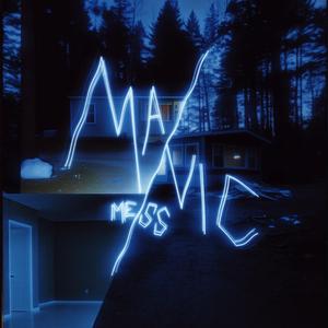 D**khead Remix (Bonus)