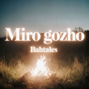 Miro gozho