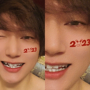 无一是你，无一不是你