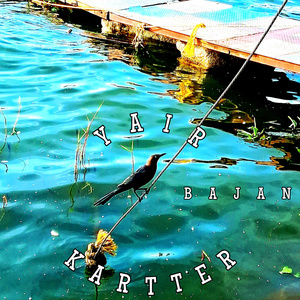 Bajan
