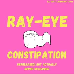 Dance flow (Radio Edit)