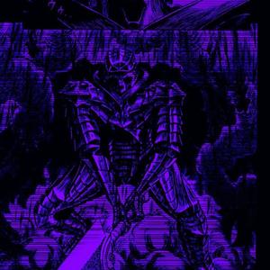 Lose Shit (feat. Inside Sky Music)