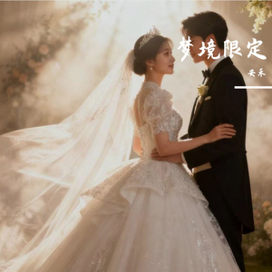 梦中的婚礼 伴奏