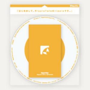 紅い月と血の涙