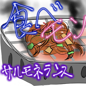 わらび餅