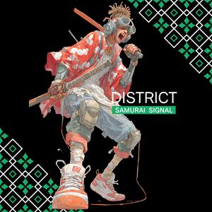 DISTRICT