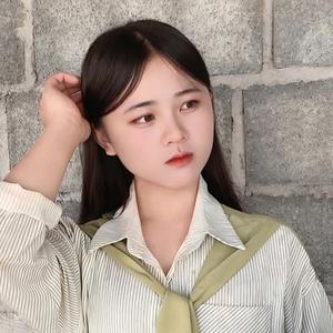 Ánh mắt bờ vai