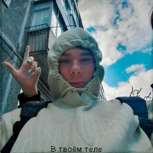 Неизвестно