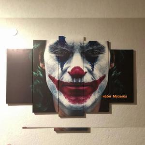 наби Музыка-小丑魔性笑声（наби Музыка remix）