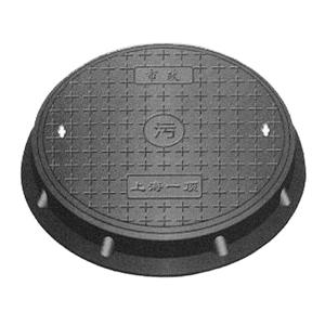 青春美少女-上海陷阱音乐（垃圾站 / 笑男孩 remix）