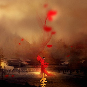 半面红妆（翻自 ALi）