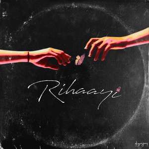 Rihaayi
