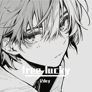 free lucky