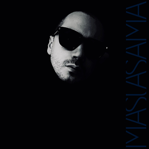 Танцующие в темноте