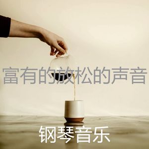 微妙的咖啡厅心情