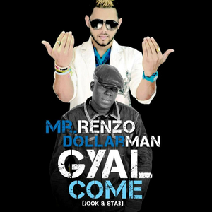 Gyal Come (Jook & Stab) (Remix)