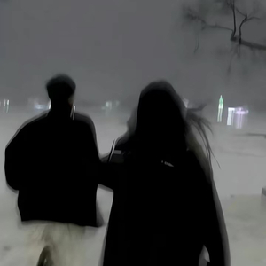 《用离开试探爱的深浅》