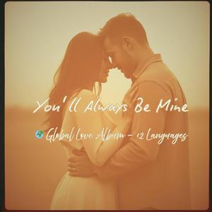 너는 언제나 나의 사랑 (You Will Always Be Mine) Korean