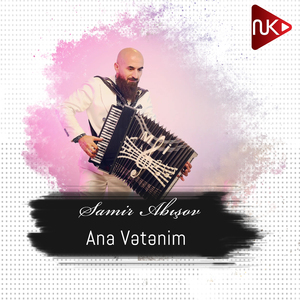 Ana Vətənim