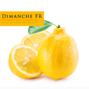 Bach: Brandenbrug Concerto No.5 In D Major BWV.1050 I. Allegro