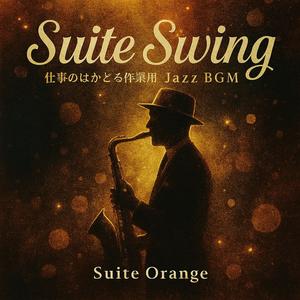 Gin & Tonic Two-Step