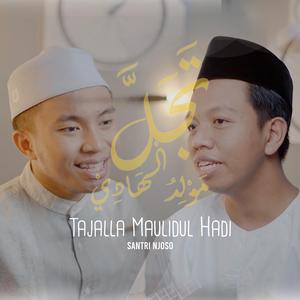 Tajalla Maulidul Hadi (Ukulele & Bass)