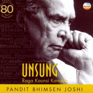 Raga- Kaunsi Kanada Alap