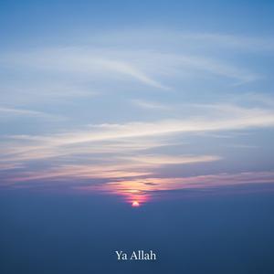 Ya Allah