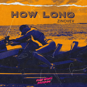 How Long (Radio Mix)