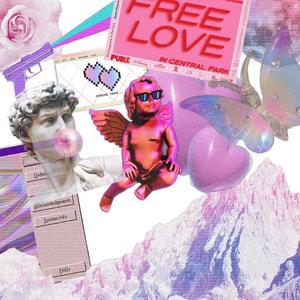 伤心男孩夏日限定