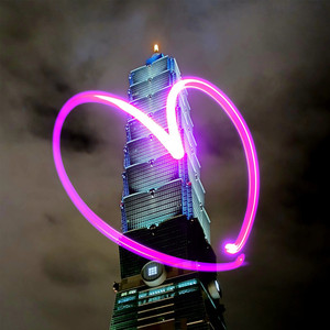 Christmas In Taichung