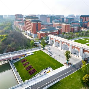 在紫金港与梦相遇 伴奏